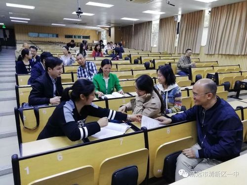 清远市清新区第一中学部分领导和老师到广州市花都区邝维煜纪念