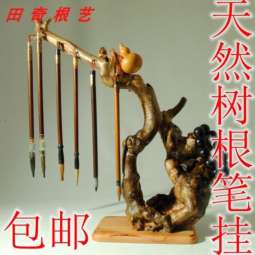 共173 件纯天然根雕相关商品