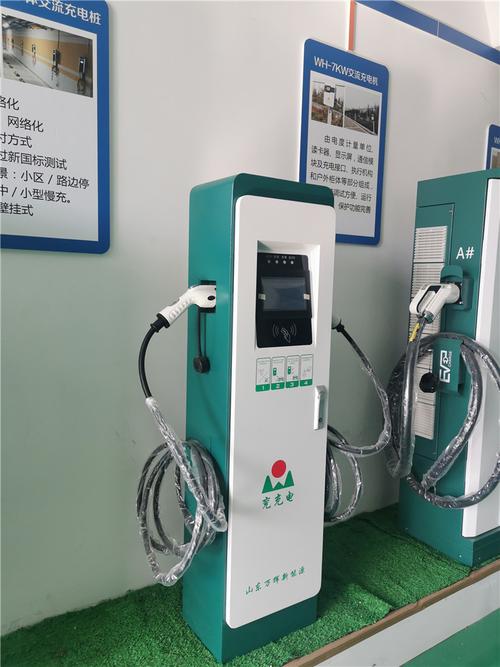 小区w充电桩价格其实并不算便宜,而且小区w的家用充电桩均为全自动