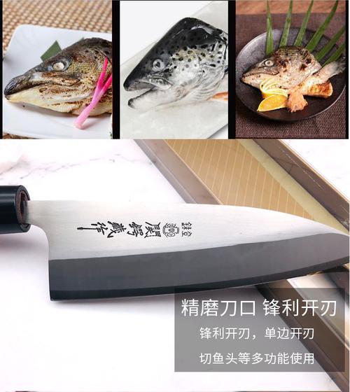 日式关锷鱼头刀斩剁海鱼分割合金钢日式出刃鱼刀砍骨鱼头开鱼背
