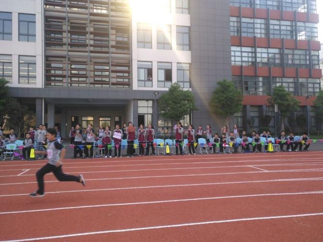 常州市钟楼区明德实验中学北郊初级中学分校第二届阳光体育文化节活动