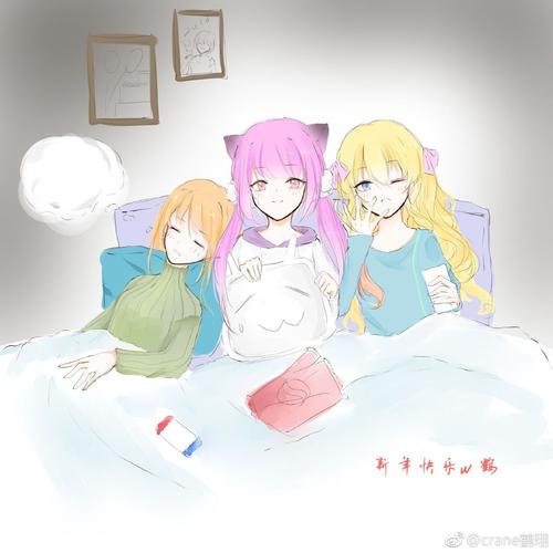 qwq橙子五歌粉鱼三人一起看春晚