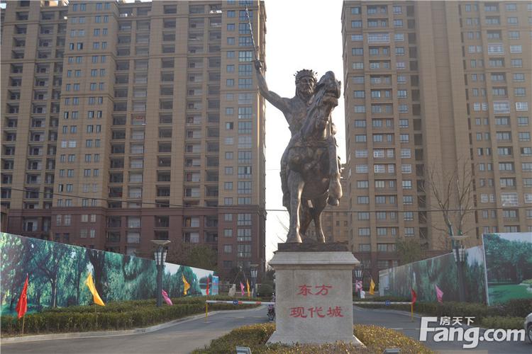 七夕月,沭阳东方现代城给你一个家