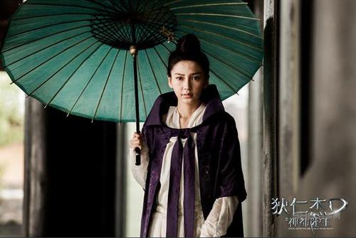 狄仁杰之神都龙王