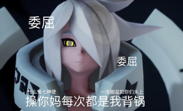 动漫同人小说 凹凸世界之创世的过往预赛结束了 丹尼尔那个.