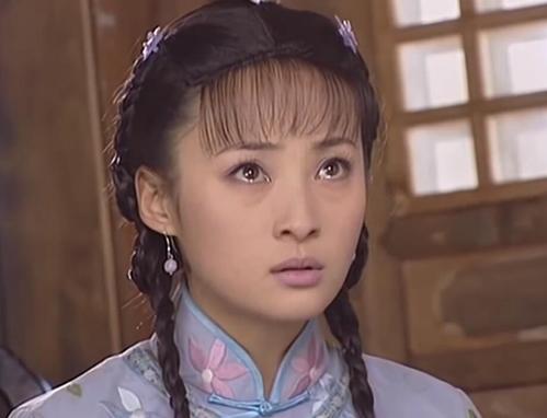 沈心慈少女