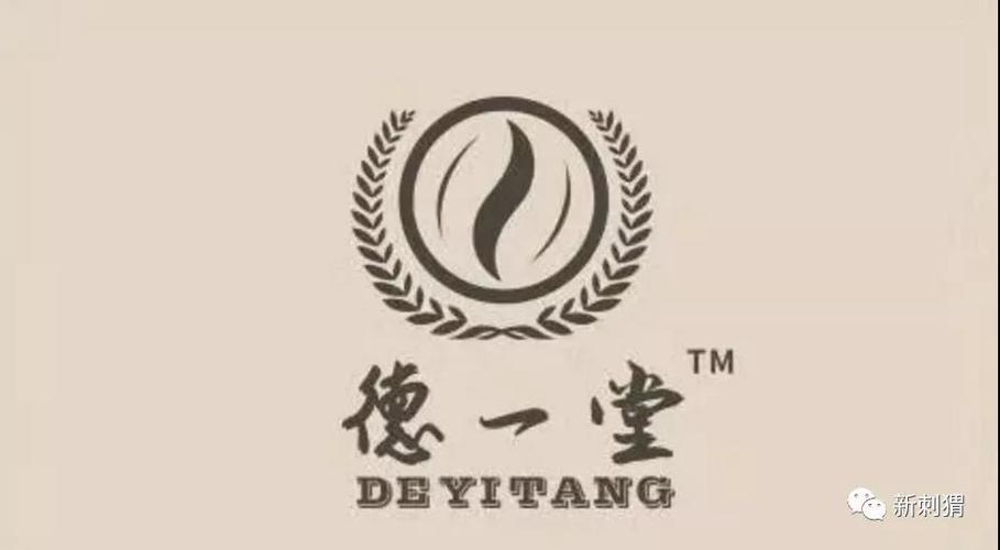 冷敷产品市场乱象德一堂涉嫌虚假宣传模式成疑关联公司屡遭处罚