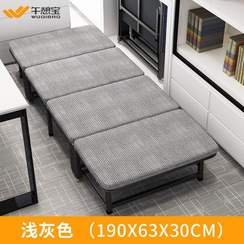 2021年午休床推荐午休床品牌折叠床推荐午休折叠床推荐折叠躺椅推荐