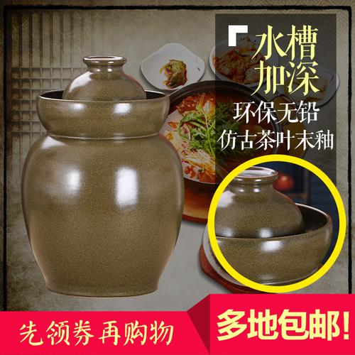 酸菜坛子陶瓷家用