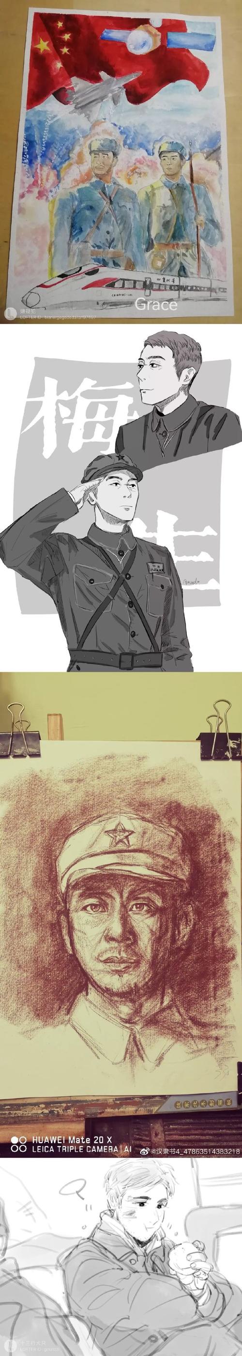 画笔下的长津湖##长津湖效应