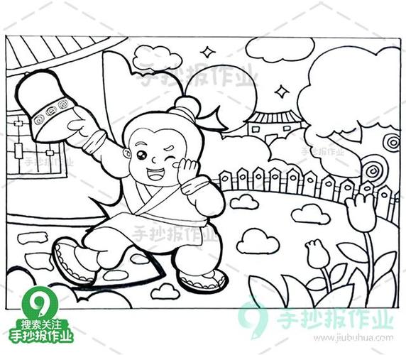 成语故事卡通画之掩耳盗铃教程,让成语故事"活"起来