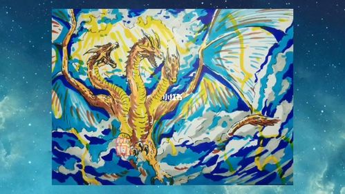 简笔手绘基多拉_手绘_绘画_怪兽_文化_绘画