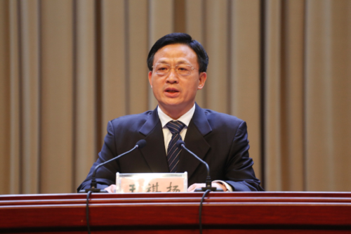 荆门市委书记王祺扬出席表彰大会并讲话 摄影 张兆宇