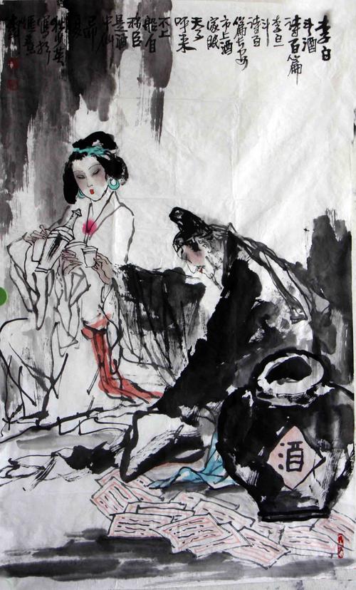  a href="#" data-lemmaid="345315">唐代 /a>就有以泼墨著称的画家 a