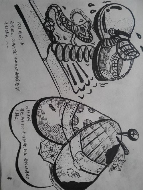 平面马克笔画,创意速写