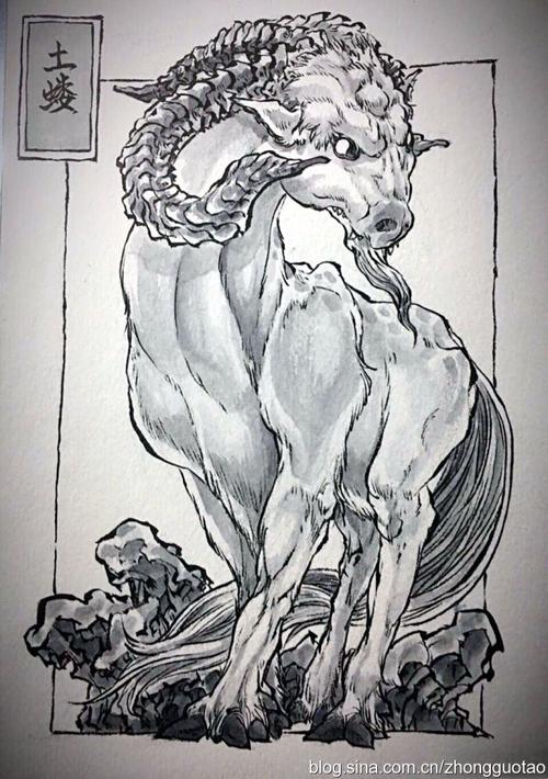 手绘传世奇书山海经里的远古神兽!
