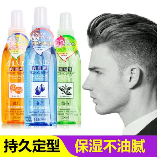 真丽斯啫喱水定型蓬松男女士清香持久保湿强力造型喷雾水防毛躁