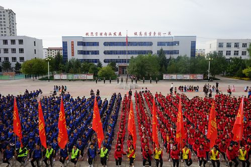 不忘初心,匠心前行——乌丹二中2019—2020学年度开学典礼暨第35个