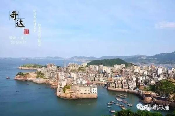 16个镇:凤城镇,敖江镇,东湖镇,浦口镇,东岱镇,晓澳镇,琯头镇,丹阳镇