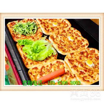土掉渣饼配方,小吃加盟店10