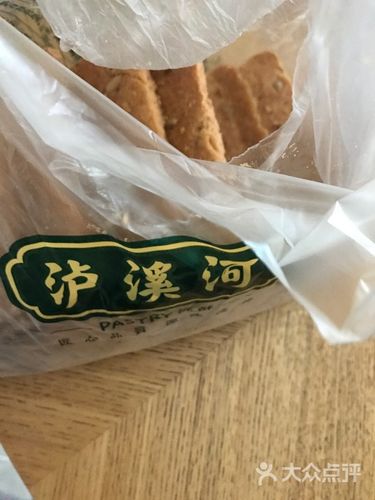 泸溪河桃酥(福园街店)图片 - 第28张