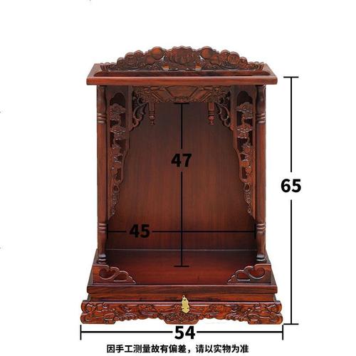 2020新款佛龛实木供台吊柜家用供桌财神爷关公观音菩萨供奉台佛台神台