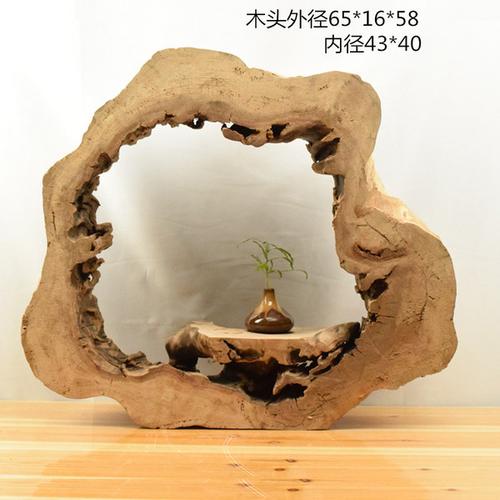 大号原生态空心木头根雕酒店会所家居客厅装饰摆件风化木底座创意