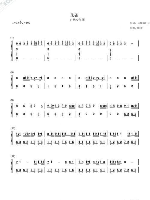 《朱雀》钢琴双手简谱_钢琴_简谱_国风_音乐_时代少年