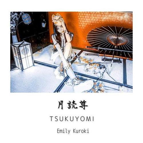 tsukuyomi