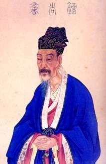文学家刘禹锡《佛衣铭》解析