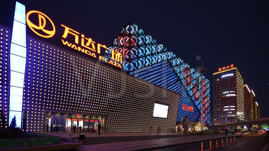 万达广场夜景延时_1920x1080_高清视频素材下载(编号:4915290)_实拍