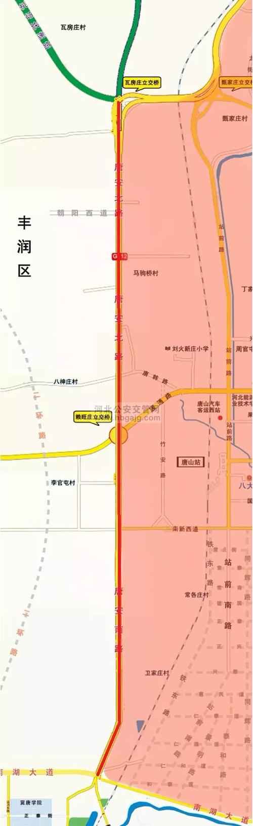 唐山4月29日至10月16日期间机动车尾号限行