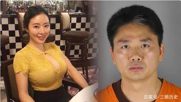 不知妻美刘强东的3段情史4个女大学生,个个都是他人生的转折点