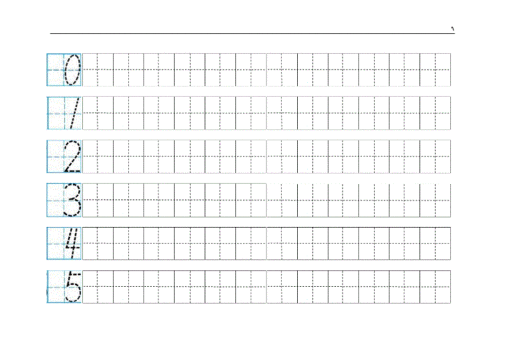 幼儿0-100数字田字格练习提高.doc