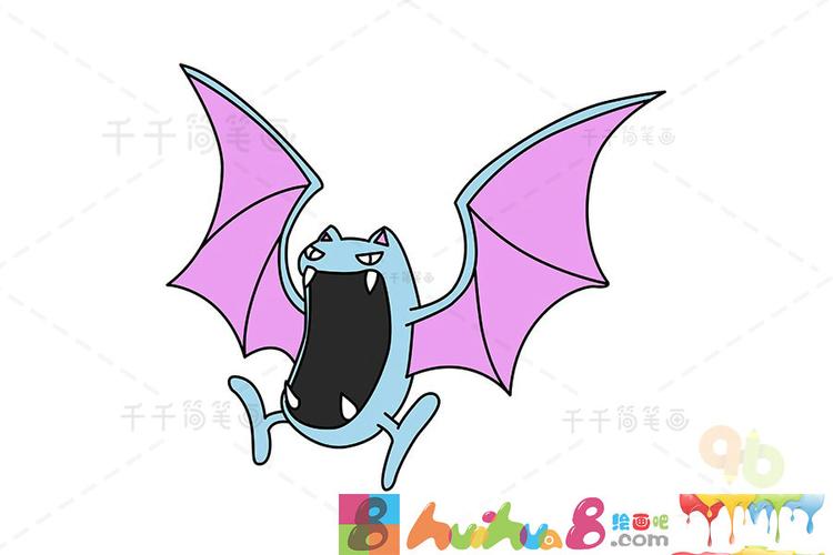 神奇宝贝 大嘴蝠简笔画