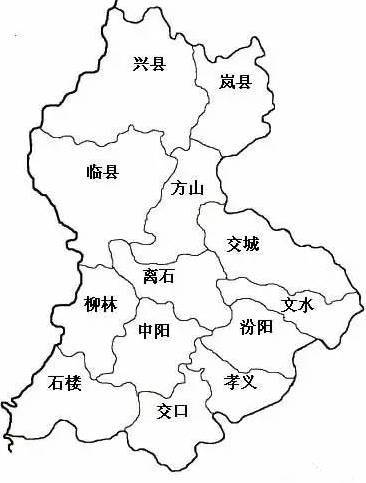 吕梁地图高清 低压低