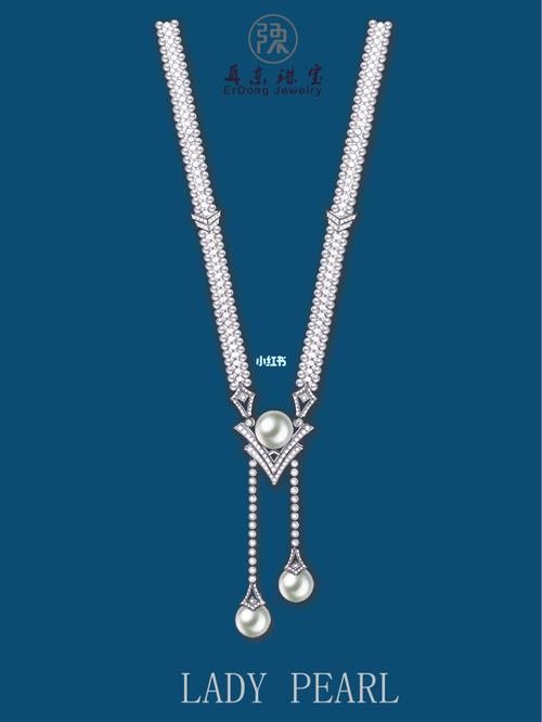 原创珍珠项链设计分享:lady pearl_pearl_珍珠项链_水