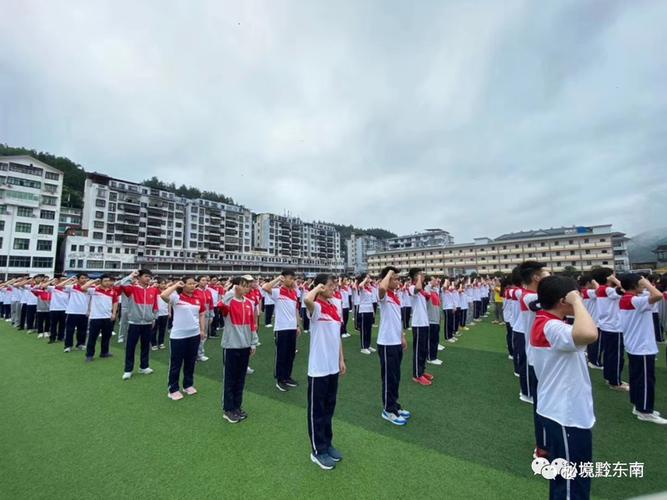 从江一中举行高考倒计时誓师大会