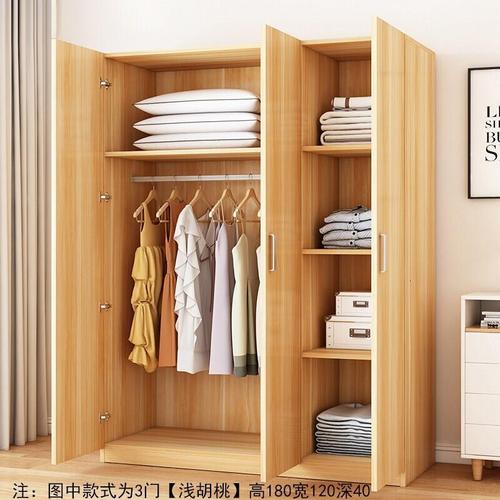 苏宁严选oloey衣柜现代简约实木组装家用卧室出租房用简易挂衣柜木质