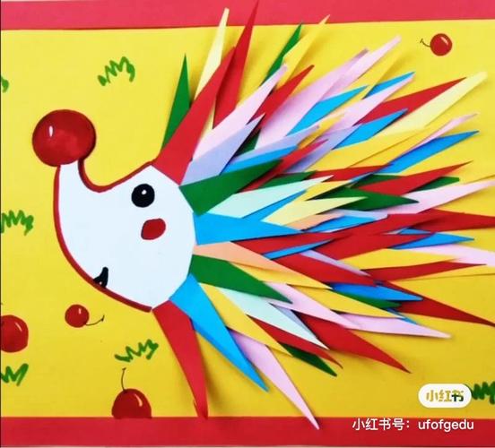 创意粘贴画及立体手工作品集