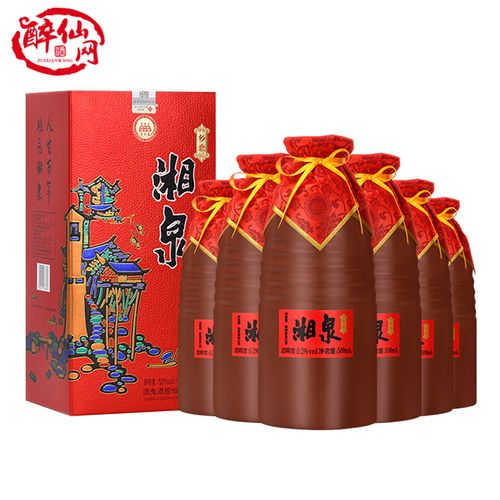 醉仙网酒鬼酒乡恋湘泉酒52度500ml6瓶装馥郁香型国产白酒整箱装
