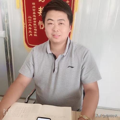 徐海峰不忘初心在汽车维修的路上追梦
