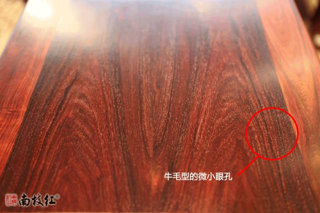 干货|| 大红酸枝(交趾黄檀)材质对比识别