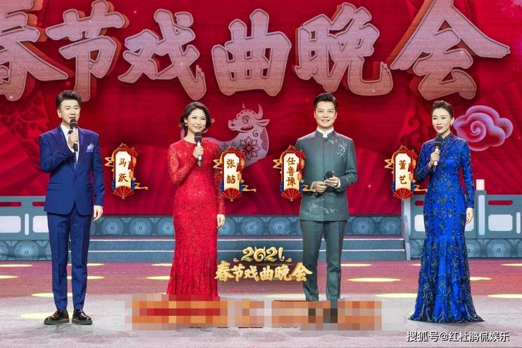 原创2022央视戏曲春晚衍生节目年年有戏曝光20多位主持人学唱戏