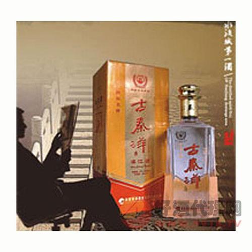 古秦洋汉江源白酒