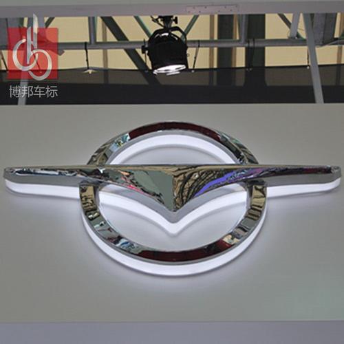 荣威汽车标志标识/4s店车标招牌制作/汽车品牌标志