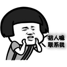 李先生