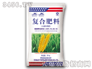 小麦专用肥