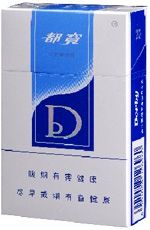 都宝香烟多少钱一盒?都宝香烟价格表2019