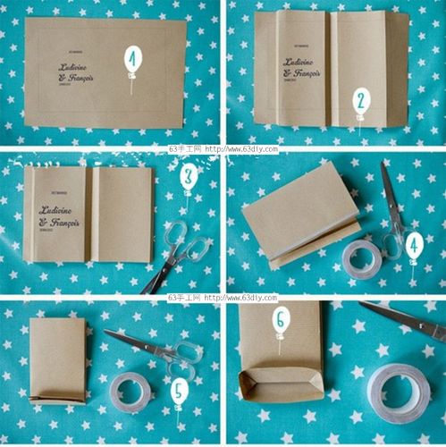 今天的折纸是教大家如何快速的用一张纸折出一个漂亮实用的礼品包装袋